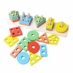 BrightStarts Montessori Wooden Toys