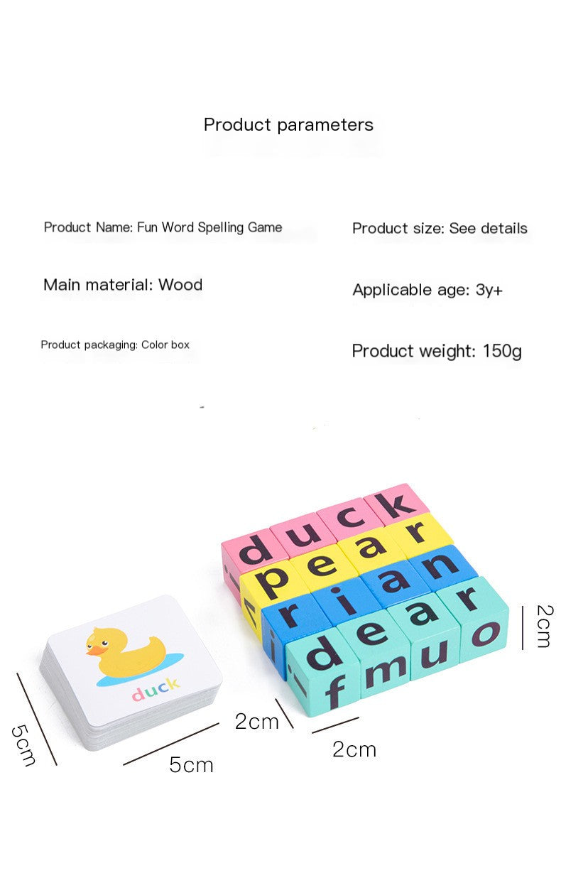 Spell-Well Phonics Game